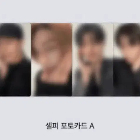[BUNJANG] ENHYPEN Weverse Global POB Sunoo / 엔하이픈 위버스 글로벌 특전 선우