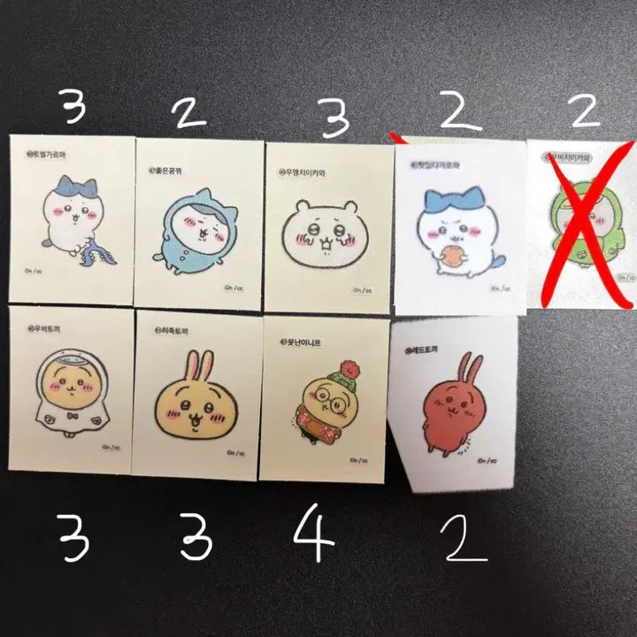 [BUNJANG] Yearly Phrases "Meonjakgwi" Stickers (Sets 1, 2, 3) / 추가됨)연도문구 먼작귀 띠부씰 1탄 2탄 3탄 판매/교환합니다