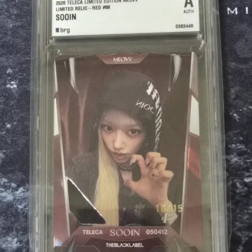 [BUNJANG] Miyako Tereka Beast Relic Red 10/15 / 미야오 테레카 수인 리미티드 렐릭 레드 10/15 판매 양도