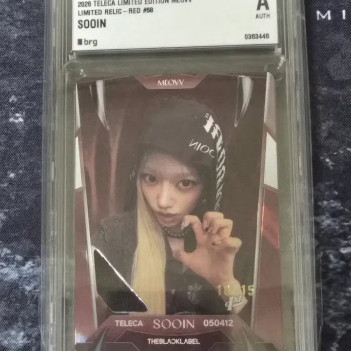 [BUNJANG] Miyako Tereka Beast Relic Red 10/15 / 미야오 테레카 수인 리미티드 렐릭 레드 10/15 판매 양도