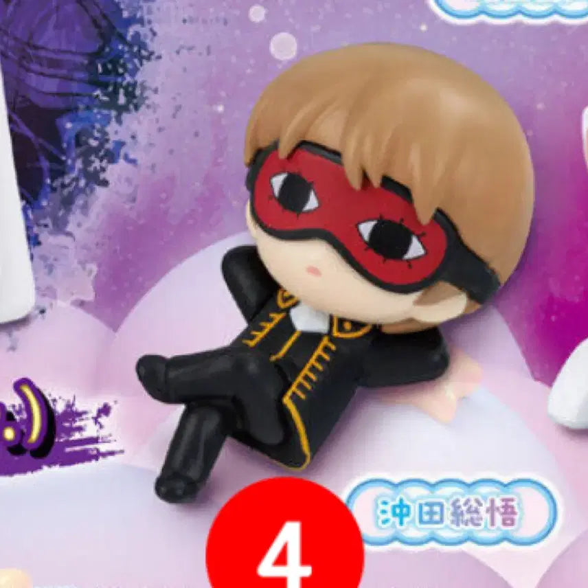 [BUNJANG] Gintama Nemurasetai Gacha Figure - Sogo (Sealed) / 미개봉 은혼 네무라세타이 가챠 피규어 소고