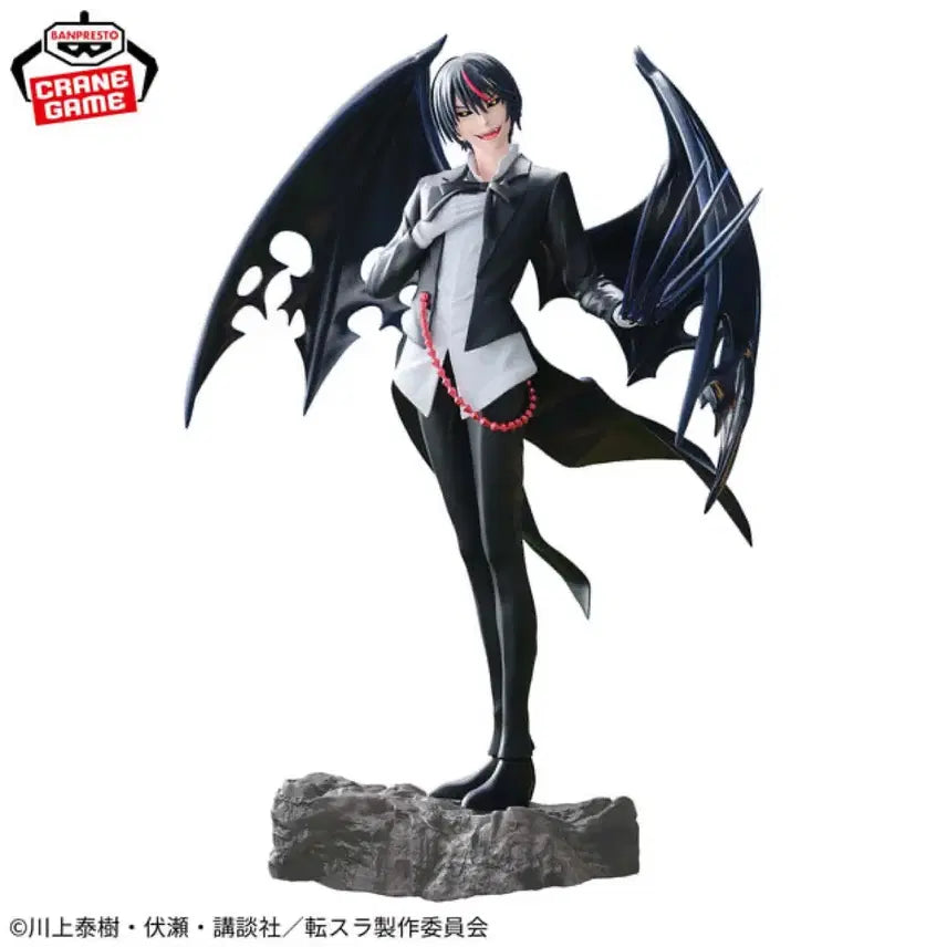 [BUNJANG] ESPRESTO Rimuru &amp; Diablo Figures Set (That Time I Got Reincarnated as a Slime) / 미개봉 세트) 전생슬 리무르 디아블로 ESPRESTO 피규어 에스프레스토 슬라임 반다이 반프레스토 공식 굿즈