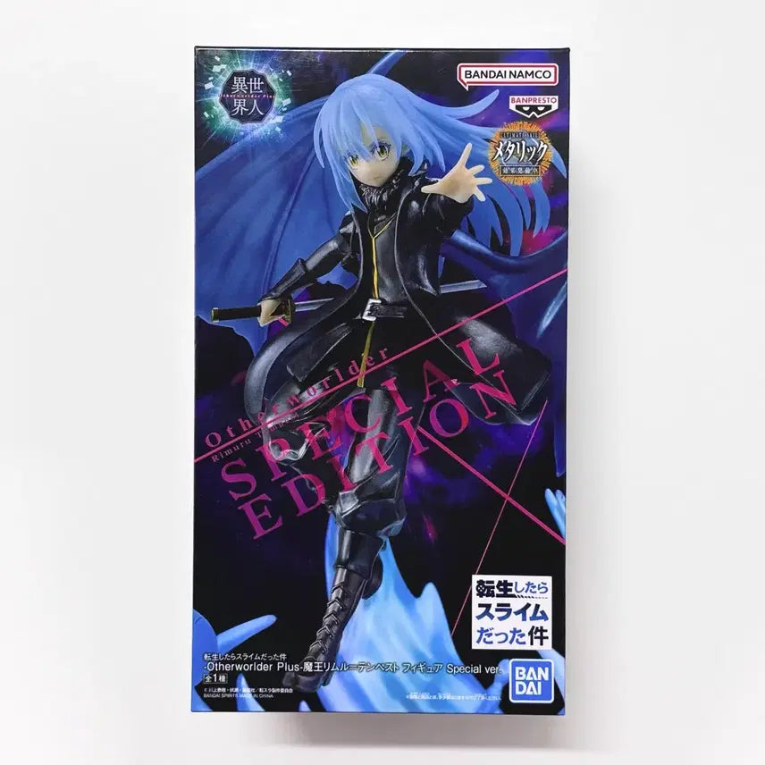 [BUNJANG] Banpresto That Time I Got Reincarnated as a Slime Rimuru Tempest Demon Lord Special Version Plus Figure (Sealed) / 미개봉) 전생슬 리무르 피규어 반프레스토 Otherworlder Plus 리무루 템페스트 마왕 스페셜 버전 플러스 전생했더니 슬라임이었던 건에 대하여