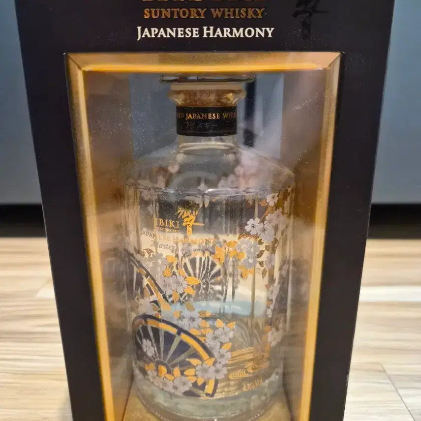 [BUNJANG] Hibiki Japanese Harmony Masters Select Whiskey Empty Bottle / 히비키 재패니즈 하모니 마스터즈 셀렉트 위스키 공병입니다