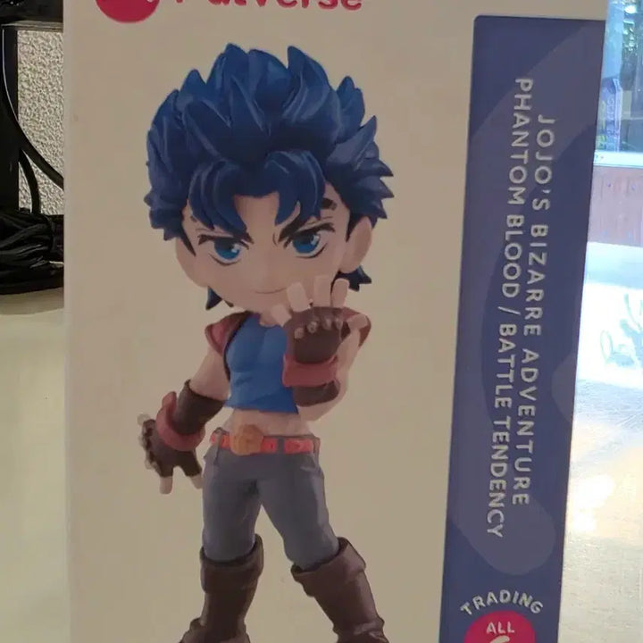 [BUNJANG] JoJo&