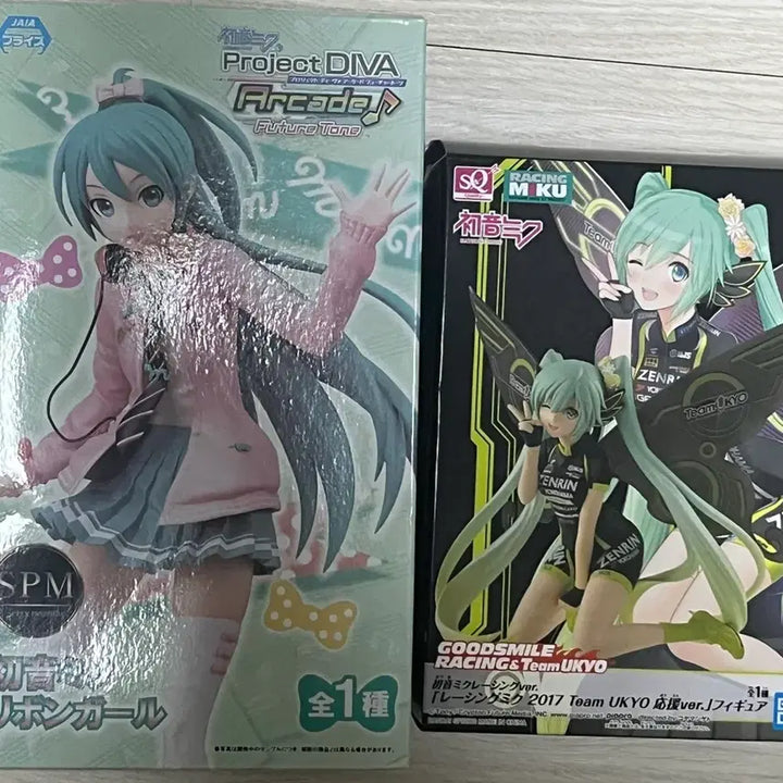 [BUNJANG] Hatsune Miku Figure Bundle Set / 하츠네미쿠 피규어 일괄판매