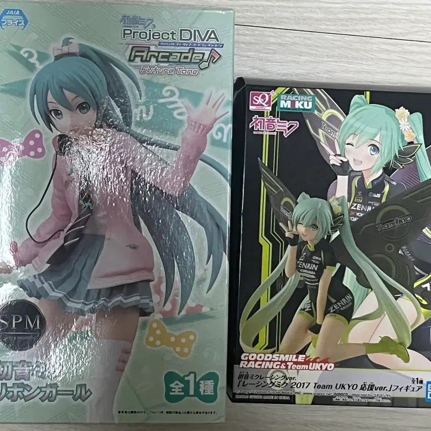 [BUNJANG] Hatsune Miku Figure Bundle Set / 하츠네미쿠 피규어 일괄판매