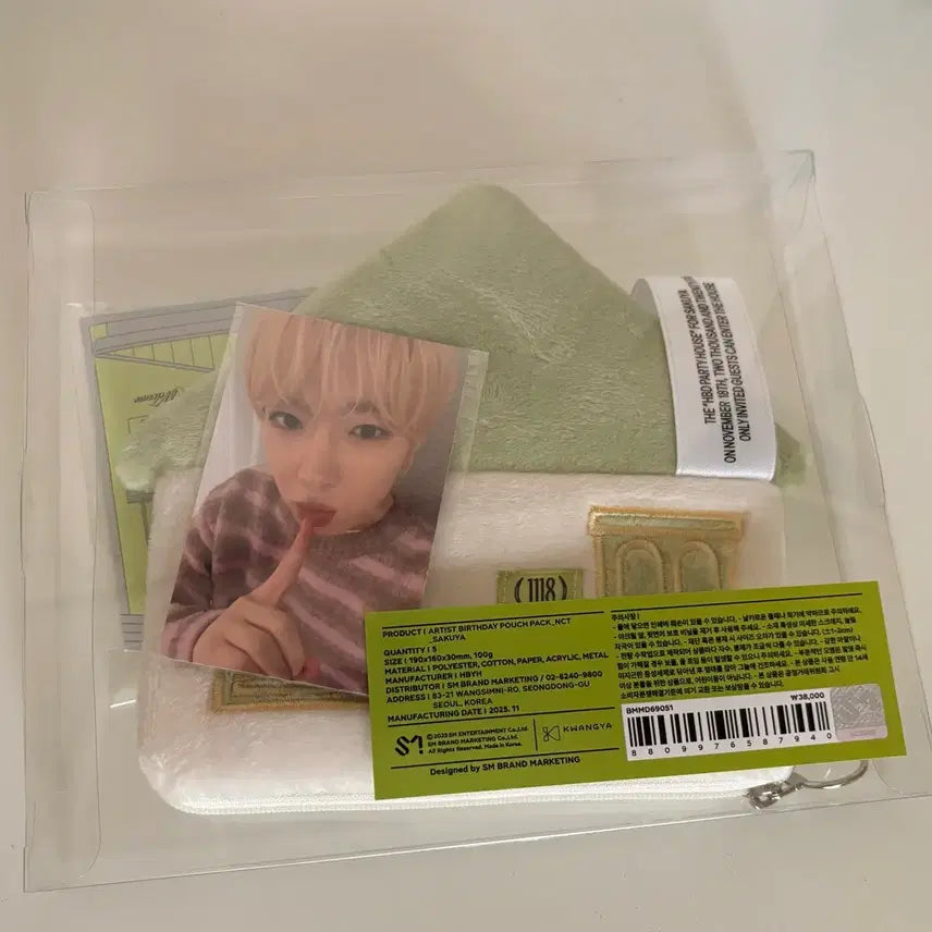 [BUNJANG] NCT WISH Sakuya Birthday MD Photocard (Sealed) / [미개봉] 사쿠야 생일 엠디 포카 엔시티위시 md