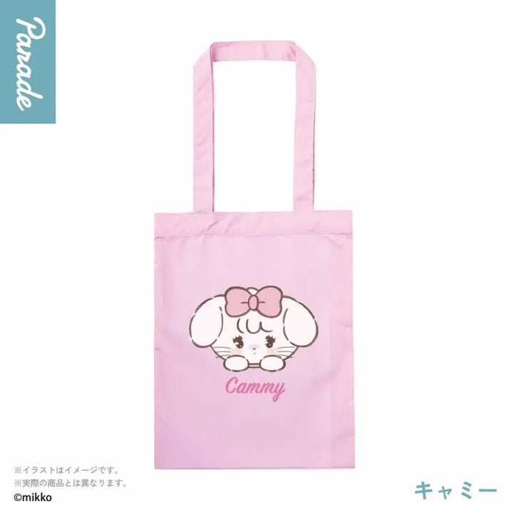 [BUNJANG] Mikko Characters Eco Bag (Set of 2) / [mikko] 미코 캐릭터즈 에코백 (2개 다 드려요)