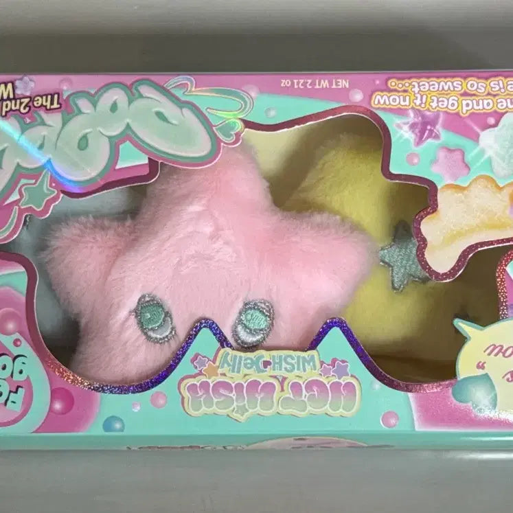 [BUNJANG] NCT WISH Popchu Plush Doll / 엔시티 위시 NCT WISH 팝츄