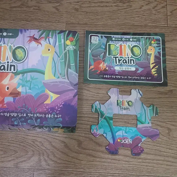 [BUNJANG] Joen Dinosaur Train Domino Board Game / 보드게임