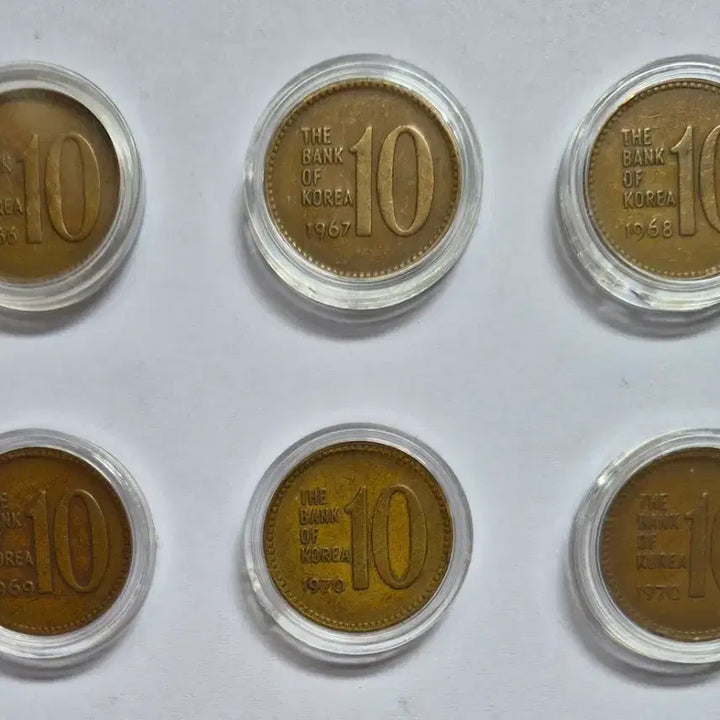[BUNJANG] Rare 10 Won Coin Set (1966-1970) / 66/67/68/69/70년 10원동전 주화[특년도]