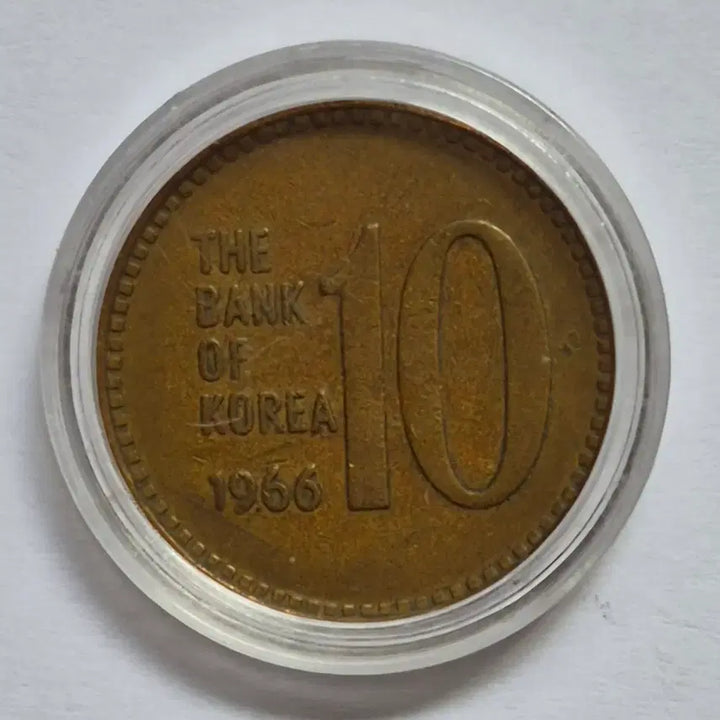[BUNJANG] Rare 10 Won Coin Set (1966-1970) / 66/67/68/69/70년 10원동전 주화[특년도]