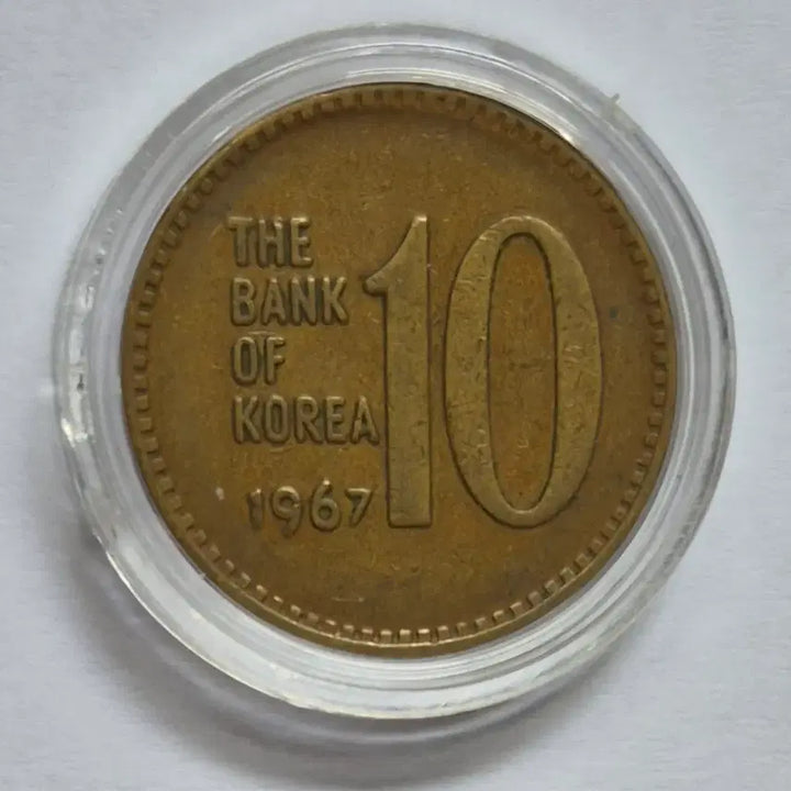 [BUNJANG] Rare 10 Won Coin Set (1966-1970) / 66/67/68/69/70년 10원동전 주화[특년도]
