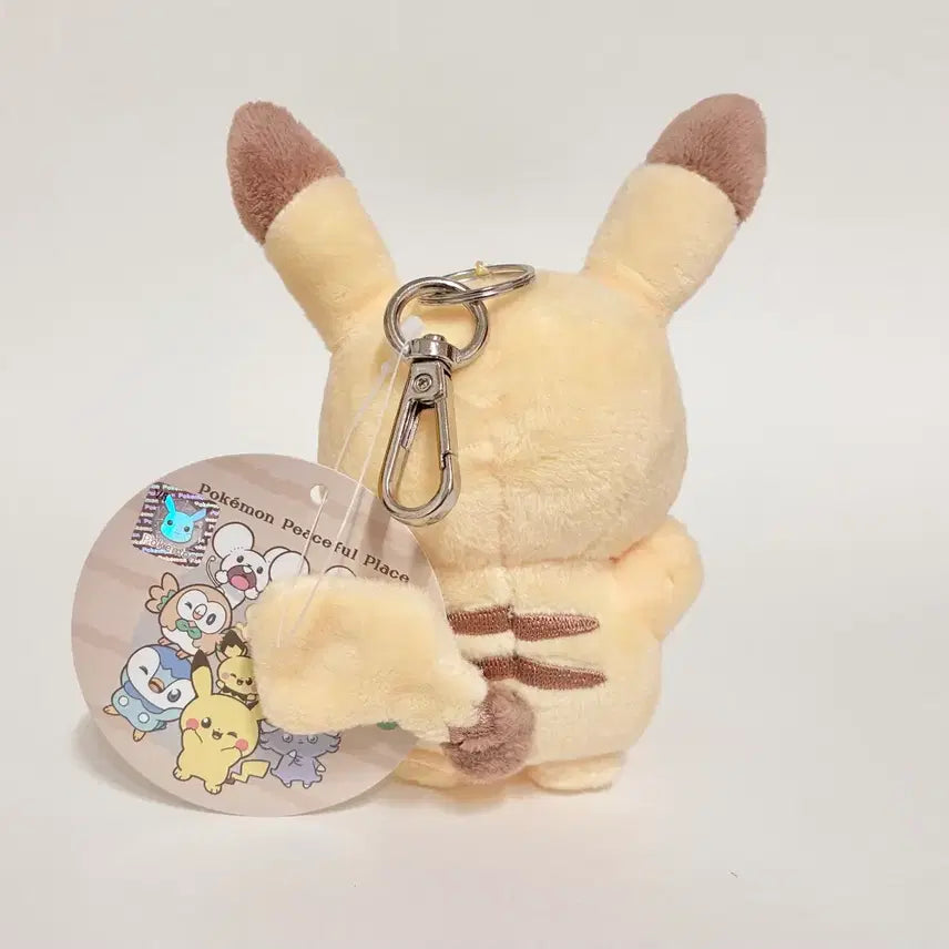 [BUNJANG] Pokemon Pichu Charm (8cm) / [포켓몬] 포켓피스 피카츄 키링 (8cm)
