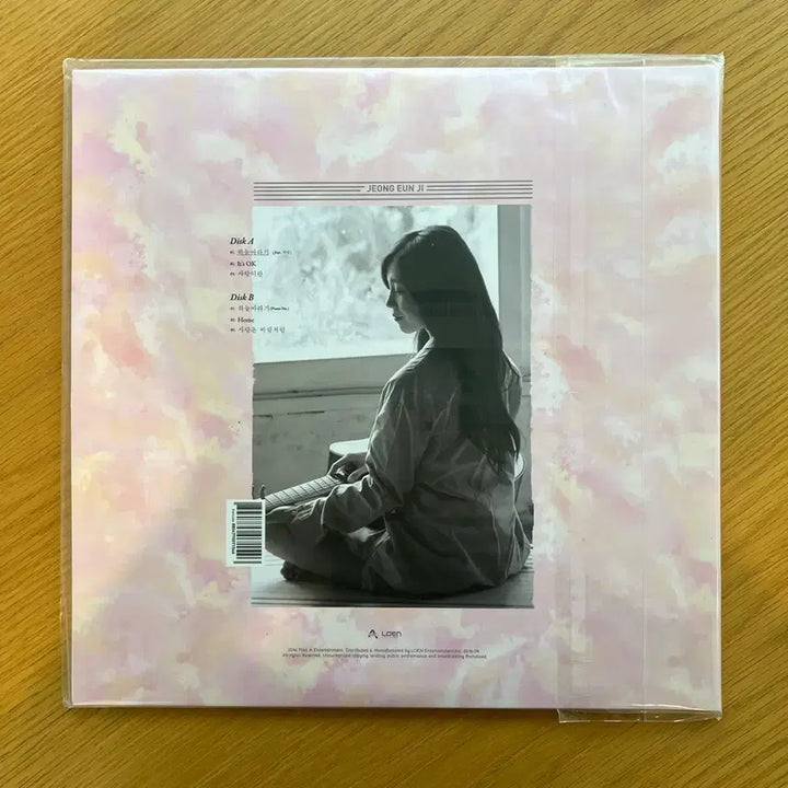 [BUNJANG] Jeong Eun Ji 1st Mini Album LP / 정은지 1집 미니앨범 LP