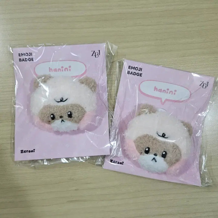 [BUNJANG] Zeroni Home Party Emoji Badge Hanni Sealed / [미개봉]제로니 홈파티 이모지 뱃지 hanini 하니니 zeroni HOME PARTY MD
