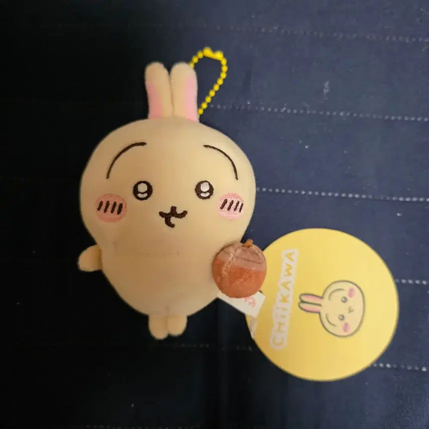[BUNJANG] Monchika Acorn Usagi Stress Ball Keychain / 먼작귀 도토리 우사기 스트레스볼 키링 치이카와