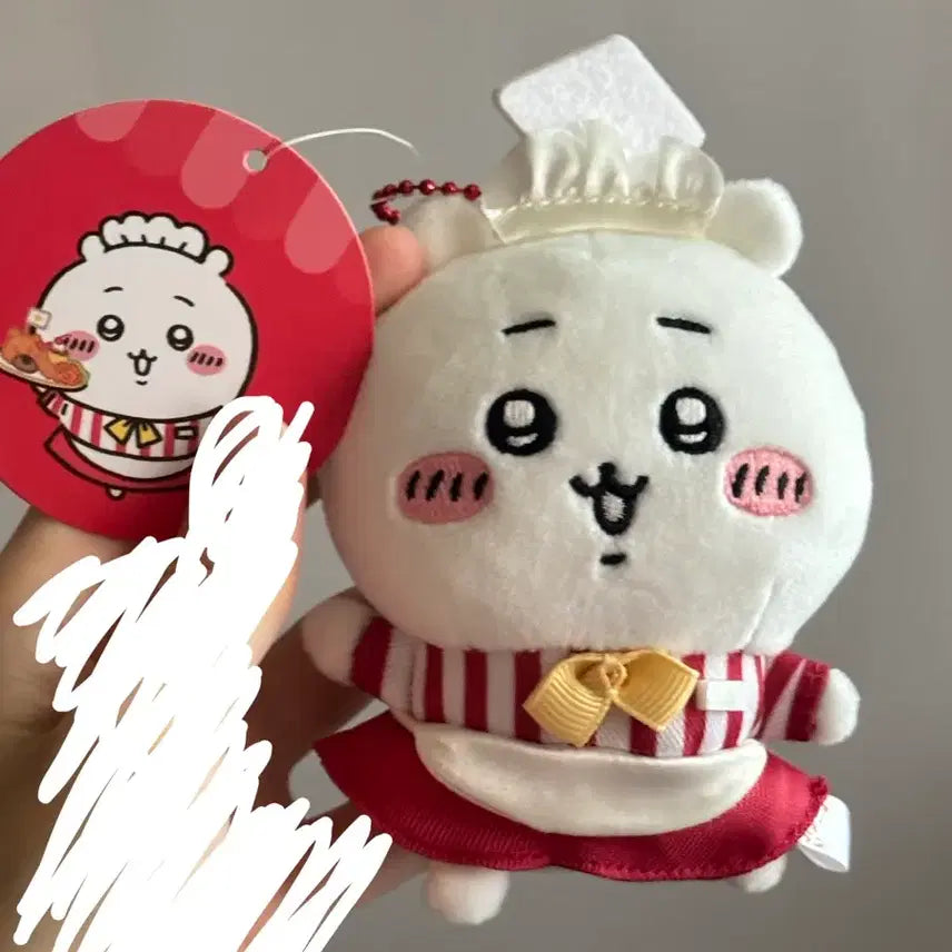 [BUNJANG] Chiikawa Restaurant Plush Doll / 치이카와 레스토랑 누이 인형