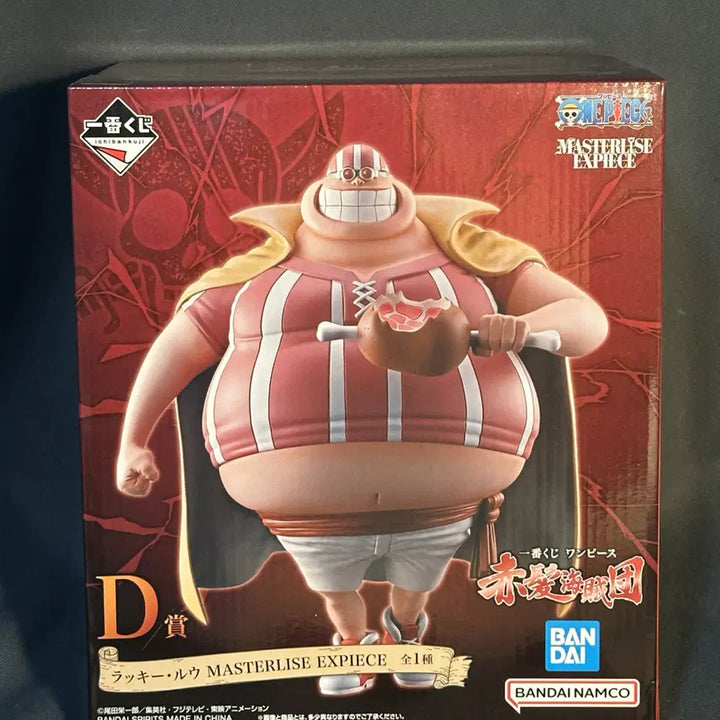 [BUNJANG] One Piece Ichiban Kuji Lucky Rou D Prize Figure (Sealed) / 미개봉) 원피스 제일복권 럭키루 D상 피규어