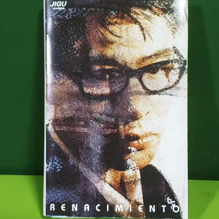 [BUNJANG] Yoon Sang Renacimiento Cassette Tape / 윤상 - Renacimiento 카세트테이프