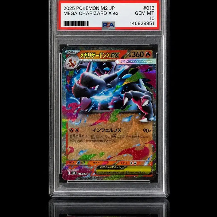 [BUNJANG] Charizard PSA 10 3-Card Set (Mega Charizard X, Terastal) Japanese Pokemon Cards / 리자몽 PSA10 3장 세트 메가리자몽X 테라스탈 일본 포켓몬카드