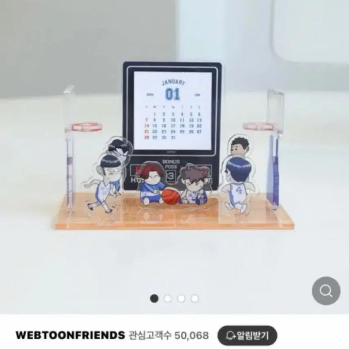 [BUNJANG] Garbage Time Acrylic Calendar / 가비지타임 아크릴 캘린더