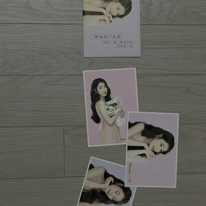 [BUNJANG] IU GaNa Postcard Set / 아이유 가나 엽서 세트