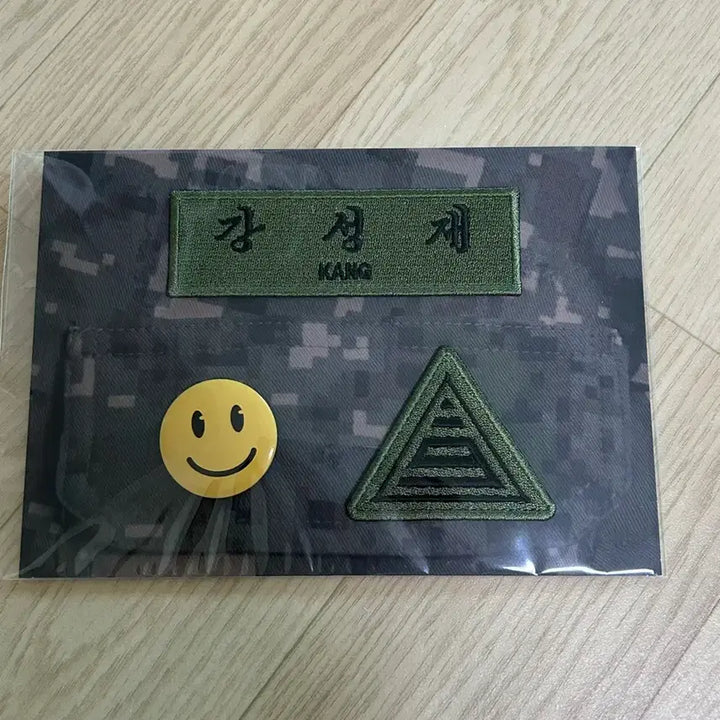 [BUNJANG] Kang Sung Jae Custom Set "Legend of the Mess Hall" Park Ji Hoon / 강성재 커스텀 세트 취사병 전설이 되다 박지훈