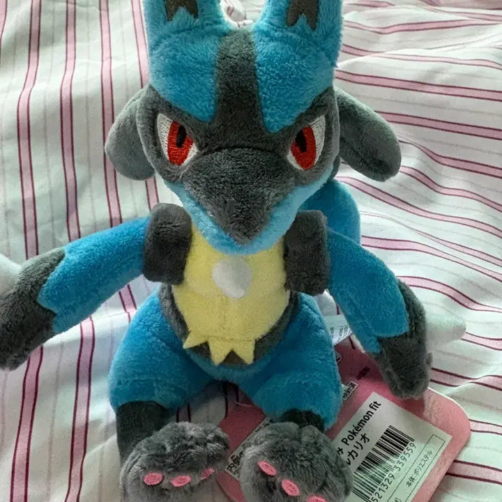 [BUNJANG] Lucario Fit Plush / 루카리오 fit 인형