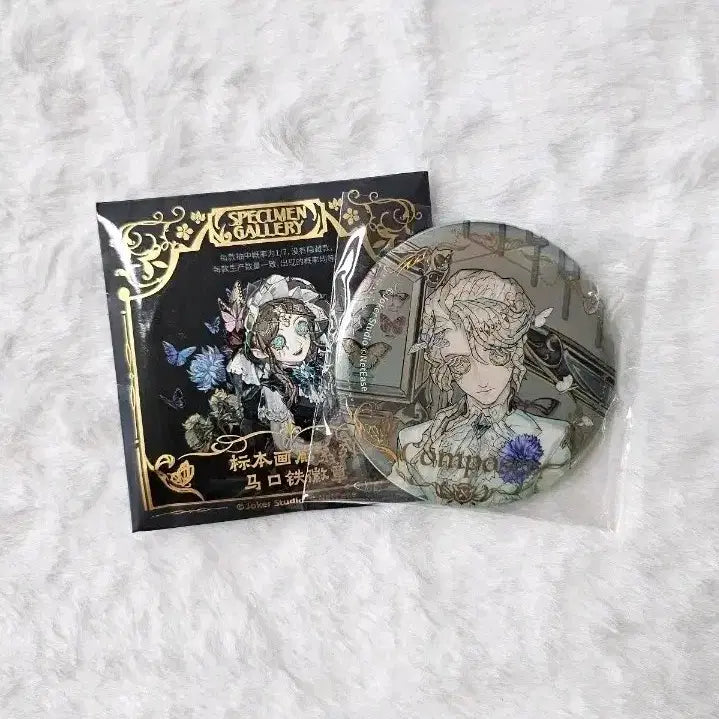 [BUNJANG] Identity V Composer Can Badge / 제5인격 제오인격 작곡가 캔뱃지 판매합니다