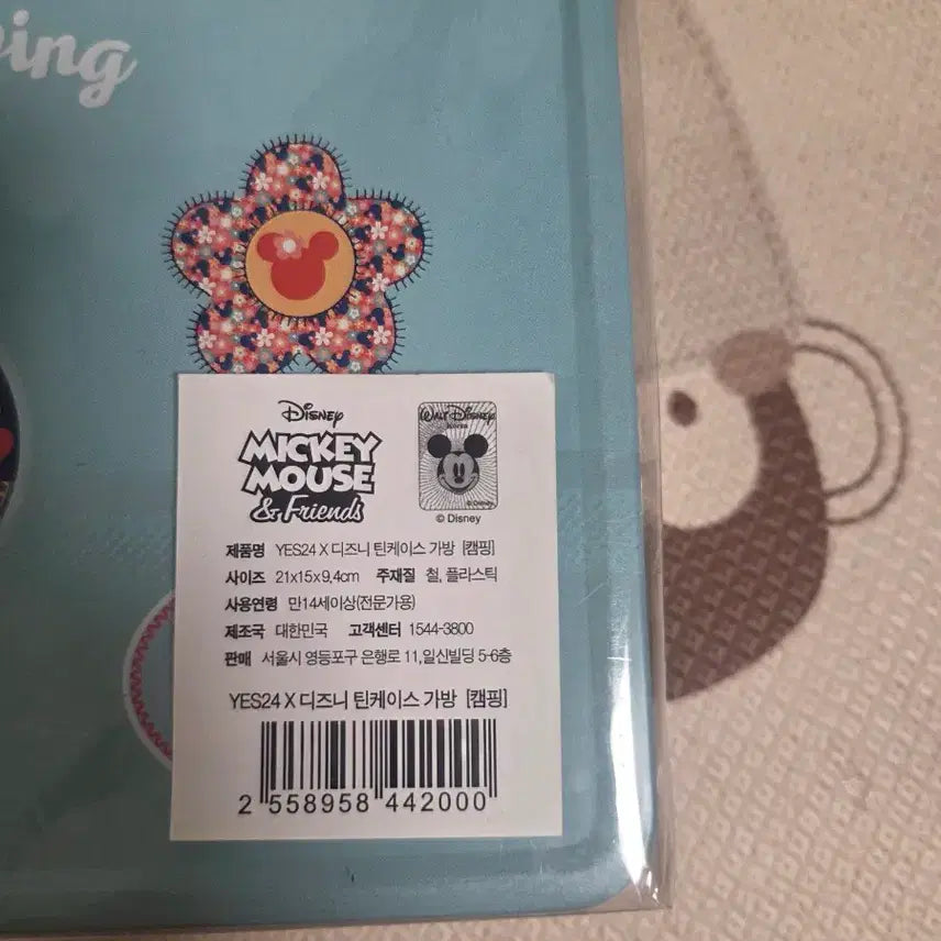 [BUNJANG] Disney Mickey Mouse &amp; Minnie Mouse Tin Case / 디즈니 미키마우스 미니마우스 틴케이스