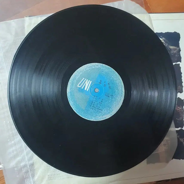 [BUNJANG] Kim Chu Ja - Achim Muindo LP / 김추자 아침 무인도 LP
