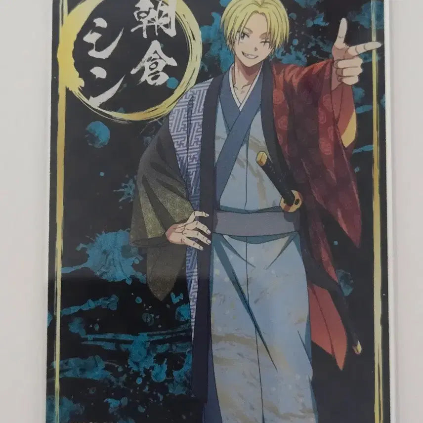 [BUNJANG] Sakamo Days Sakaday Don Quijote Shin Acrylic Card / 사카모토데이즈 사카데이 돈키호테 신 아크릴 카드