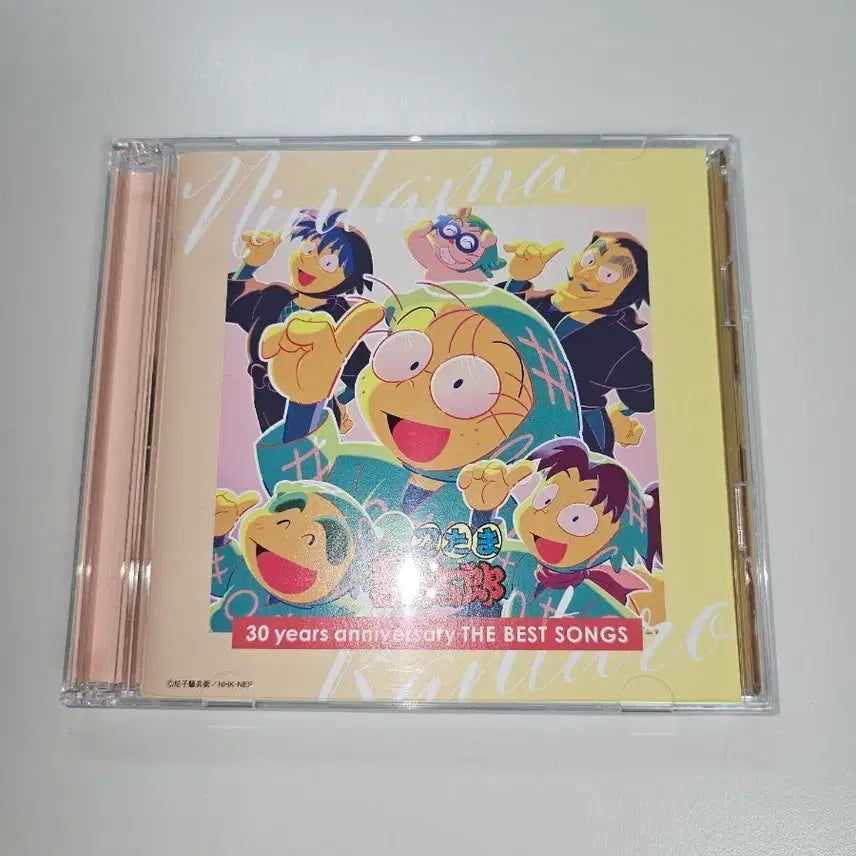 [BUNJANG] Nintama 30th Anniversary CD: Complete Opening &amp; Ending Songs / [마지막내림]닌타마 30주년 CD op,ed전곡집 판매 닌자보이란타로