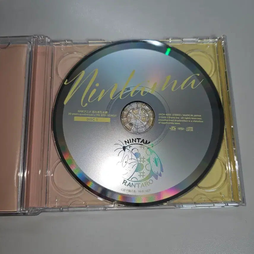 [BUNJANG] Nintama 30th Anniversary CD: Complete Opening &amp; Ending Songs / [이번주할인]닌타마 30주년 CD op,ed전곡집 판매 닌자보이란타로