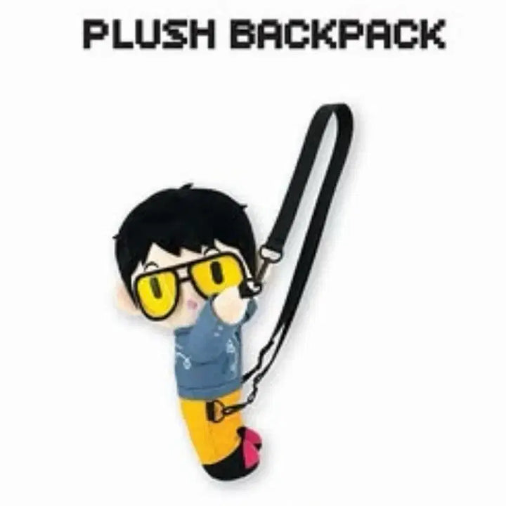 [BUNJANG] G-Dragon Backpack Doll Bag / GD 어부바 인형 백팩 팝업