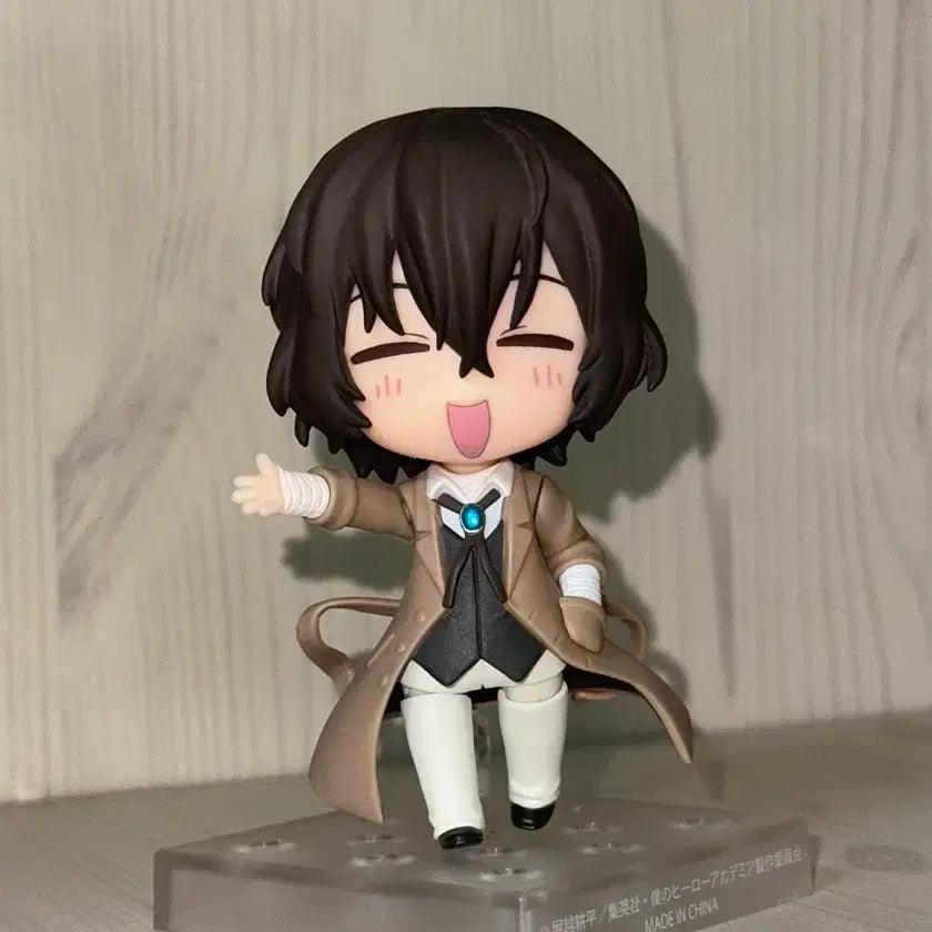 [BUNJANG] Bungo Stray Dogs Dazai Nendoroid / 문스독 다자이 넨도