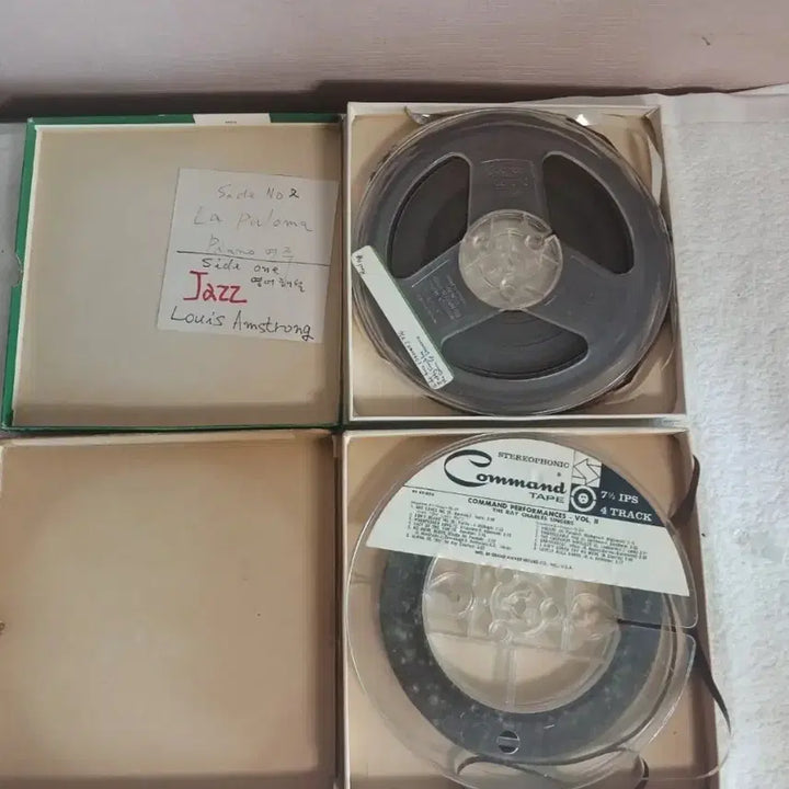 [BUNJANG] Various Artists 8mm Reel Tape Collection / 다양한 아티스트 8미리 릴테이프 일괄