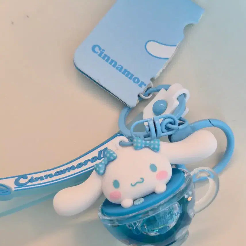 [BUNJANG] Sanrio Cinnamoroll Cup Figure Keychain - New / [새상품] 산리오 시나모롤 컵 피규어 키링
