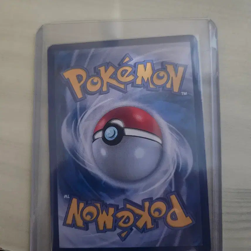 [BUNJANG] Pokemon Card Zoroark R / 포켓몬 카드 조로아 R