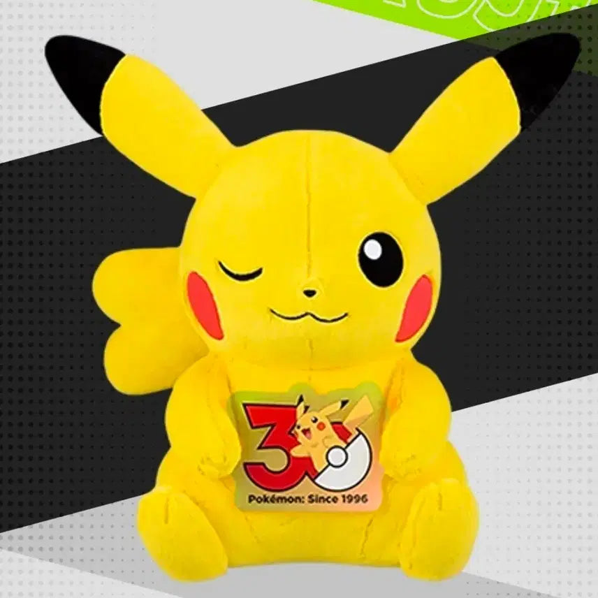 [BUNJANG] Pokemon 30th Anniversary Ichiban Kuji Last One Pikachu Plush / 포켓몬 30주년 제일복권/이치방쿠지 라스트원 피카츄