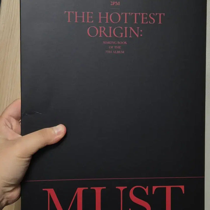 [BUNJANG] 2PM Hottest Official Goods / Hottest 2PM