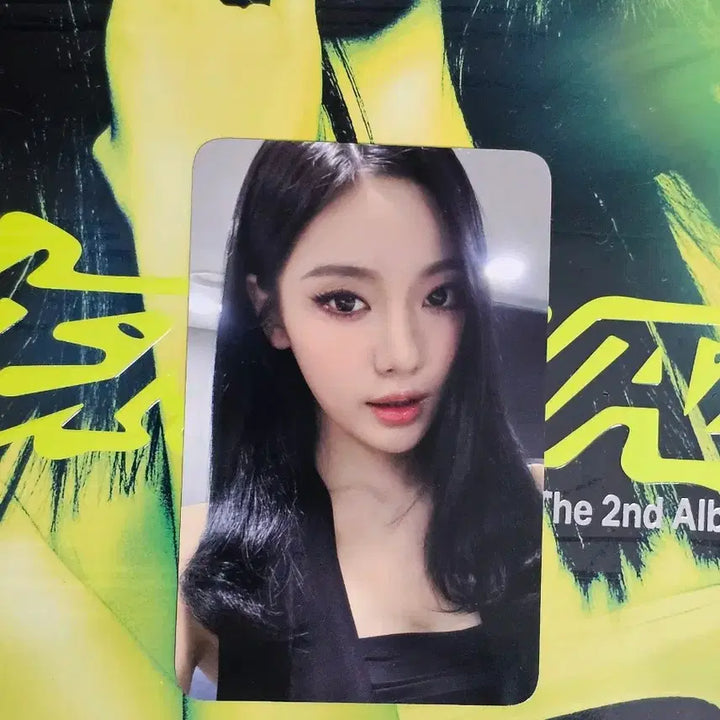 [BUNJANG] aespa Ningning Lemonade+ KTown4U Lucky Draw Photocard / 닝닝 레모네이드+ KTOWN4U 포카