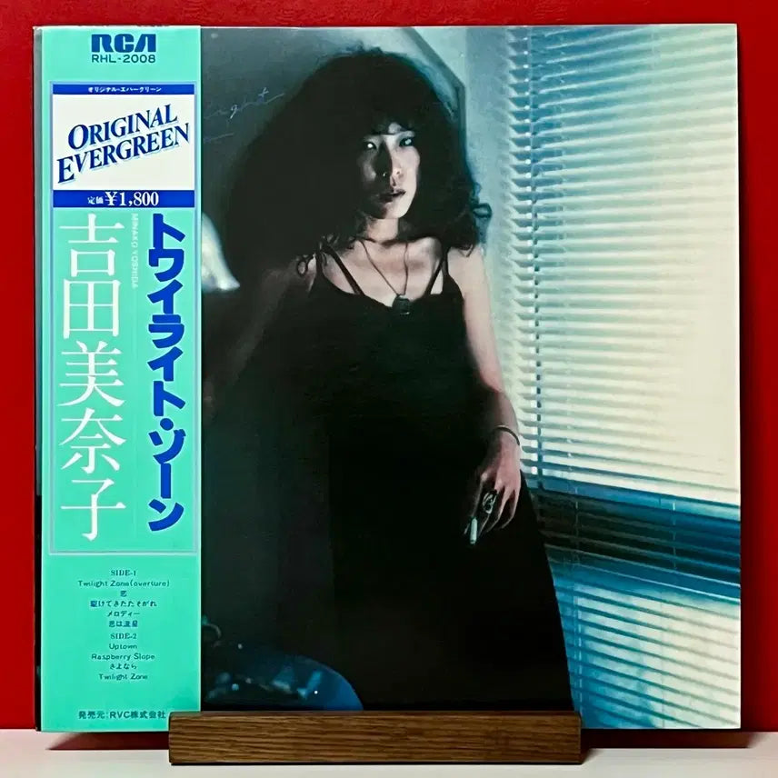 [BUNJANG] Minako Yoshida Twilight Zone City Pop LP / 시티팝LP 요시다 미나코 Minako Yoshida-TwilightZone