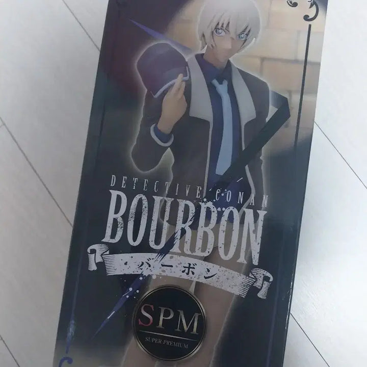 [BUNJANG] Detective Conan Toru Amuro Sega SPM Figure / 명탐정 코난 아무로 토오루 안기준 세가 SPM 피규어