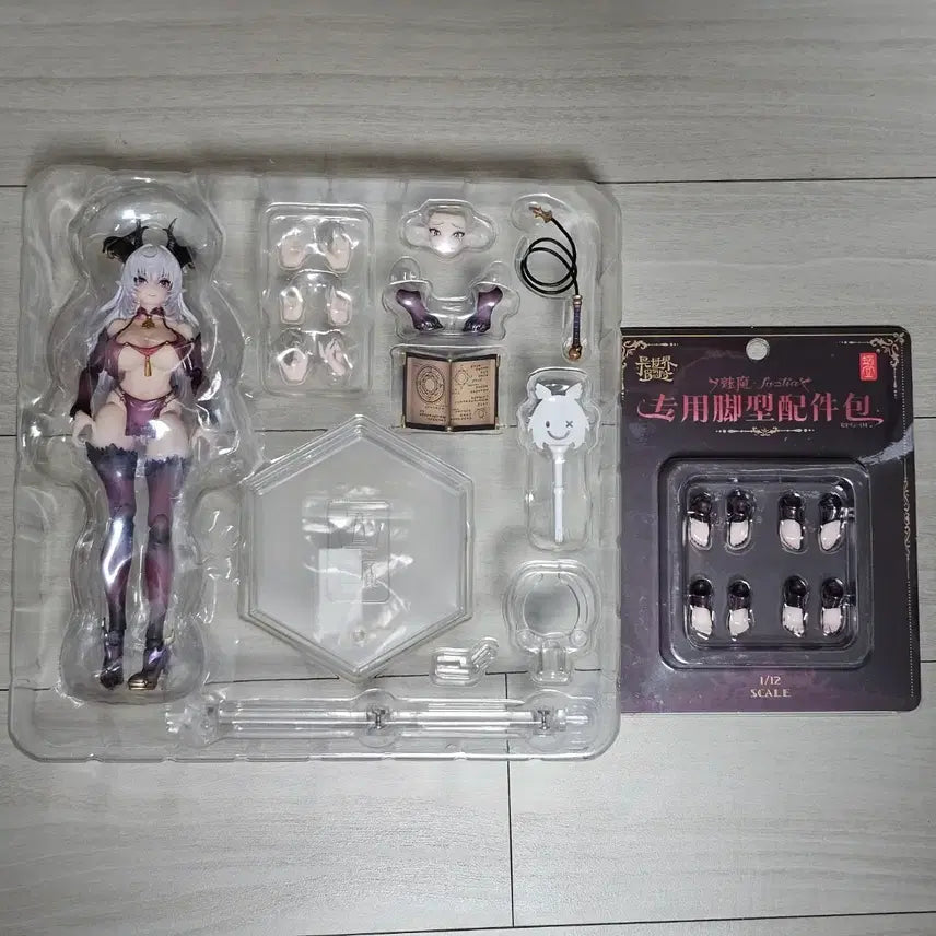 [BUNJANG] SnailShell Succubus Rustia with Foot Parts Set / 스네일쉘 서큐버스 루스티아 + 발파츠