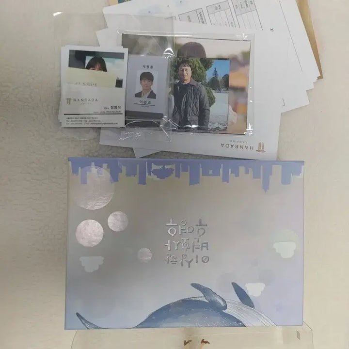 [BUNJANG] Extraordinary Attorney Woo Blu-ray / 이상한 변호사 우영우 블루레이