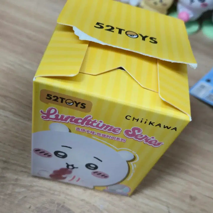 [BUNJANG] Hachitore Stress Ball Plush &amp; Lunch Box Figure Set / 하치와레 인형&amp; 피규어 세트
