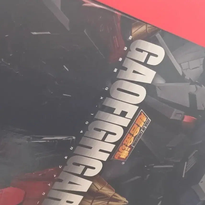 [BUNJANG] Chogokin GaoGaiGar &amp; GaoFighGar Bundle Set / 초합금 가오가이가+파이가 풀박스셋